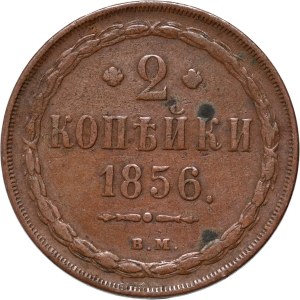 Ruské delenie, Alexander II, 2 kopejky 1856 BM, Varšava