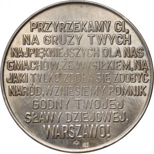 PRL, medal z 1979 roku, Zamek Królewski w Warszawie