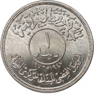 Iraq, 1 Dinar 1392 (1972), 25th Anniversary of the Central Bank of Iraq