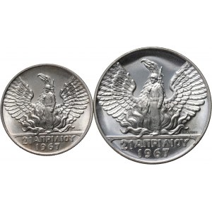 Řecko, Constantine II, sada, 50 a 100 drachem (1970), státní převrat 21. dubna 1967