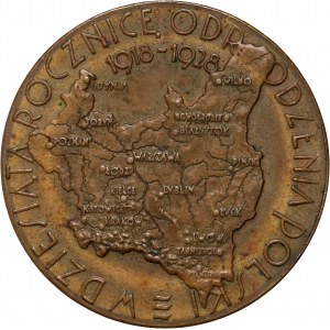 II RP, medal z 1929 roku, Powszechna Wystawa Krajowa w Poznaniu