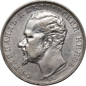 Bulgaria, Ferdinand I, 5 Leva 1894 КБ, Kremnitz