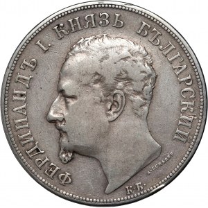 Bulgaria, Ferdinand I, 5 Leva 1892 КБ, Kremnitz