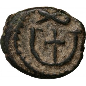 Biznacjum, Justynian I 527-565, pentanummium, Antiochia