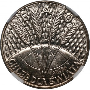 PRL, 10 zloty 1971, FAO, PRÓBA
