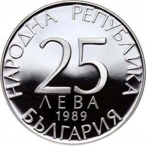 Bulgaria, 25 Leva 1989, 1990 World Cup Soccer
