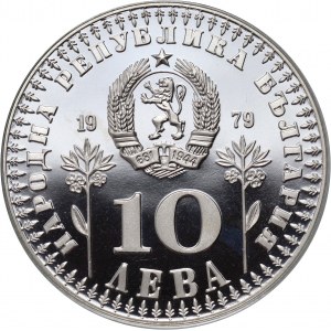 Bulharsko, 10 leva 1979, Mezinárodní rok dítěte