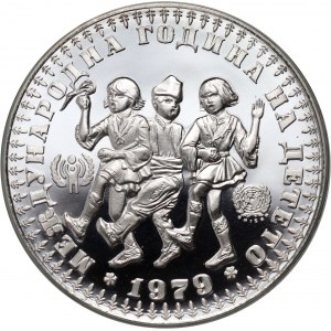 Bulgaria, 10 Leva 1979, International Year of the Child