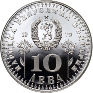 Bulharsko, 10 leva 1979, Medzinárodný rok dieťaťa