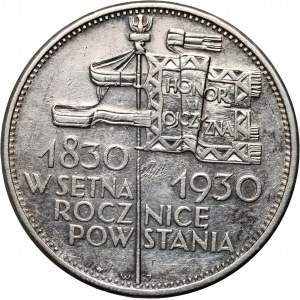 II RP, 5 złotych 1930, Warszawa, Sztandar