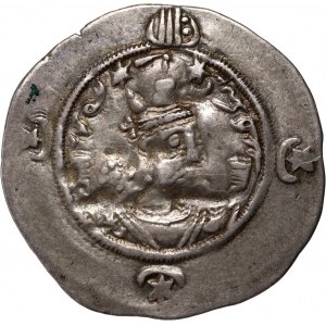 Perzia, Sásánovci, Hormizd 579-590, drachma