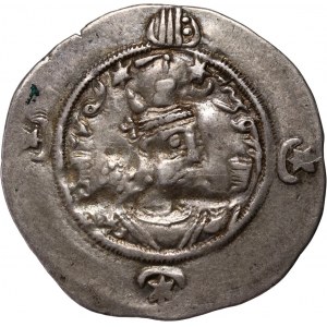 Persia, Sasanian kings, Hormizd 579-590, Drachm