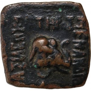 Řecko, Indo-řecké království, Menader I Soter 155-130 př. n. l., bronz, čtvercová mince