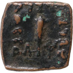 Řecko, Indo-řecké království, Menader I Soter 155-130 př. n. l., bronz, čtvercová mince