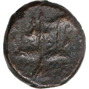 Řecko, Sicílie, Syrakusy 214-212 př. n. l., bronz