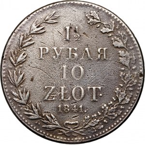 Russian partition, Nicholas I, 1 1/2 rubles = 10 zlotys 1841 MW, Warsaw