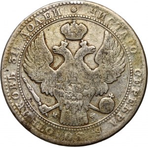 Russian partition, Nicholas I, 1 1/2 rubles = 10 zlotys 1837 MW, Warsaw