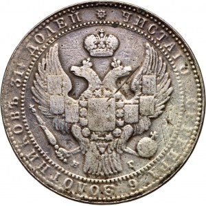 Zabór rosyjski, Mikołaj I, 1 1/2 rubla = 10 złotych 1833 НГ, Petersburg