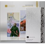 III RP, 20 złotych 2020, 100. rocznica Bitwy Warszawskiej, niski numer - RP0000119