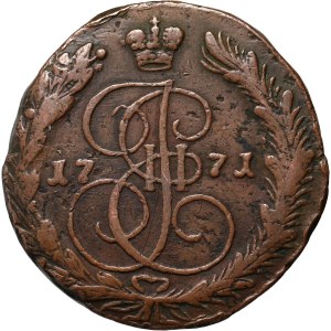 Russia, Catherine II, 5 Kopecks 1771 EM