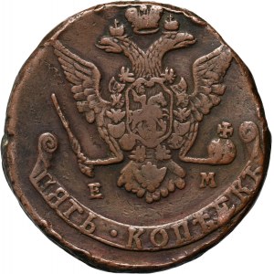 Russia, Catherine II, 5 Kopecks 1771 EM