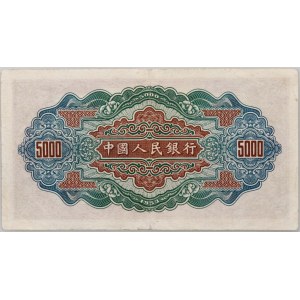 China, 5000 Yuan 1953