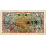 China, 5000 Yuan 1953