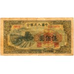 China, 500 Yuan 1949