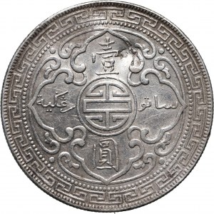 Great Britain, Victoria, Trade Dollar 1911 B, Bombay