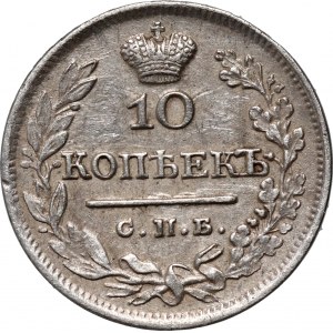 Russia, Alexander I, 10 Kopecks 1824 СПБ ПД, St. Petersburg
