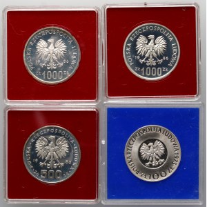 PRL, set of 4 coins, SAMPLE