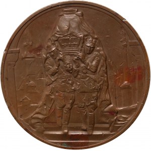 Second Republic, medal of 1936, On the anniversary of National Mourning, Jozef Pilsudski