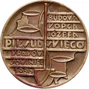 II RP, medal z 1936 roku, Budowa Kopca Józefa Piłsudskiego w Krakowie