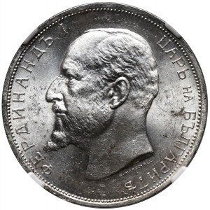 Bulgarien, Ferdinand I., 2 Lewa 1913