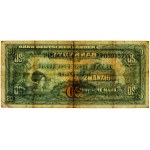 Germany, 20 mark 1949, series P
