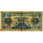 Germany, 10 mark 22.08.1949, series R