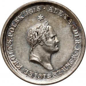 Kingdom of Poland, silver medal of 1826, In commemoration of the death of Tsar Alexander I