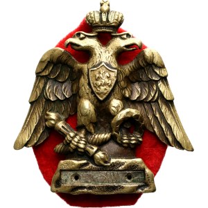 Imperial Russia, Badge of the Rescue Sappers Battalion