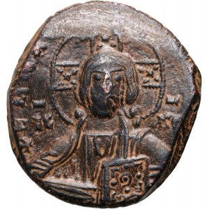 Byzancia, Bazil II. a Konštantín VIII. 976-1028, follis