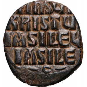 Byzanc, Basil II. a Konstantin VIII. 976-1028, follis