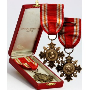 Vatican City, Leo XIII, Cross from 1888, Pro Ecclesia Et Pontifice, Tanfani & Bertarelli, Rome