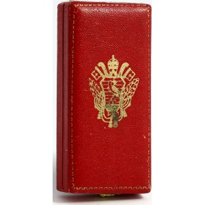 Vatican City, Leo XIII, Cross from 1888, Pro Ecclesia Et Pontifice, Tanfani & Bertarelli, Rome