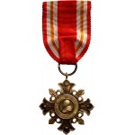 Vatican City, Leo XIII, Cross from 1888, Pro Ecclesia Et Pontifice, Tanfani & Bertarelli, Rome