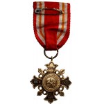 Vatican City, Leo XIII, Cross from 1888, Pro Ecclesia Et Pontifice, Tanfani & Bertarelli, Rome