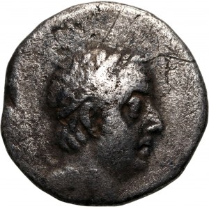 Greece, Cappadocia, Ariobarzanes I Philoromaios 96-63 BC, Drachm