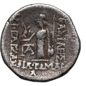 Greece, Cappadocia, Ariobarzanes I Philoromaios 96-63 BC, Drachm