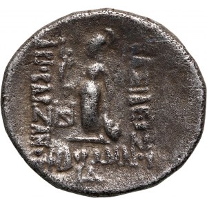 Griechenland, Kappadokien, Ariobarzanes I. Philoromaios 96-63 v. Chr., Drachme