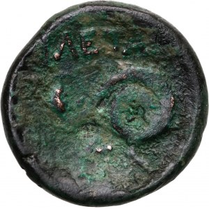 Greece, Mysia, Pergamon Attalos II Philadelphos 160-139 BC, Bronze