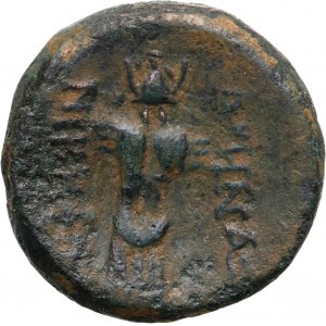 Řecko, Mýsie, Pergamon, 2. století př. n. l., bronz