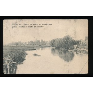 Słuck Widok z mostu na klasztor (55)